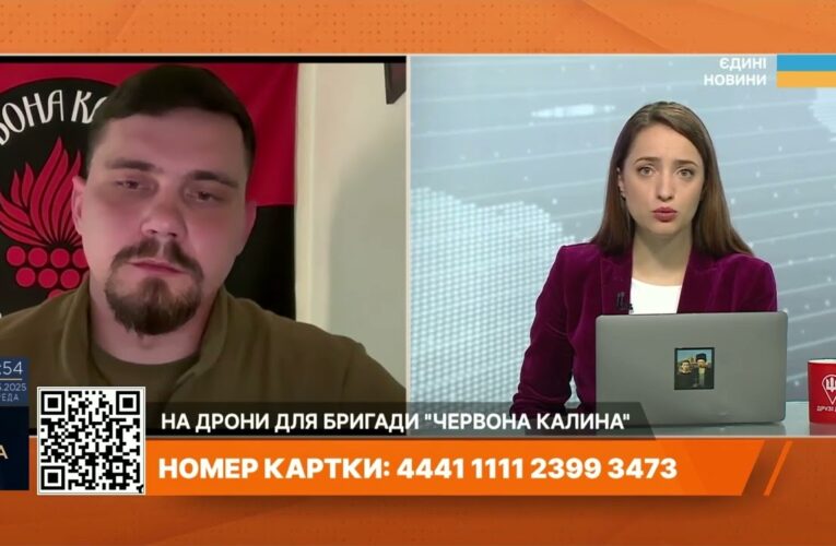 Потреба в ударних дронах: ситуація біля Покровська очима бійців | Максим Бакулін