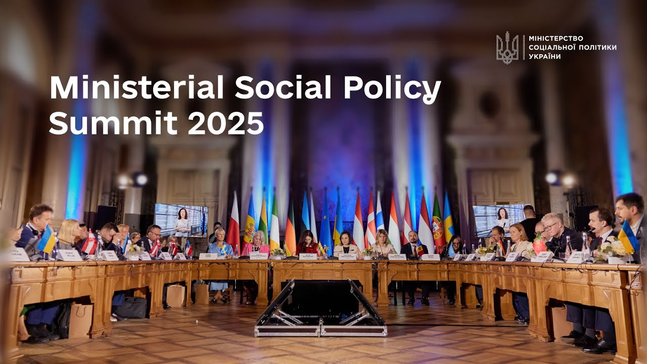 Саміт Міністрів соціальної політики 2025: ключові рішення та виклики