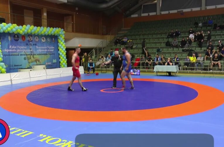 Кубок України GR   Чемпіонат України FS, WW  День 3 МАТ А