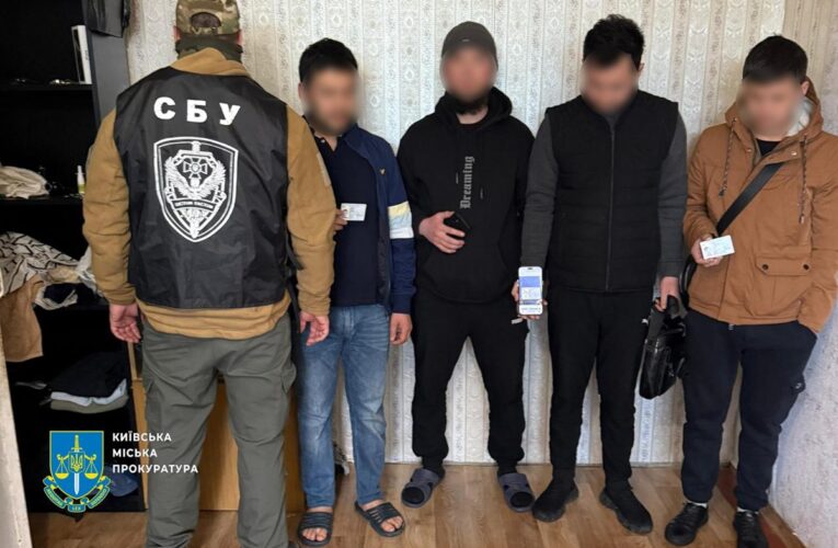 Фіктивні шлюби: в Україні викрили схему легалізації іноземців