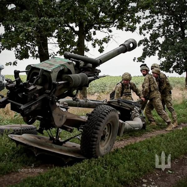 Новини України - Генштаб оцінив ситуацію на фронті