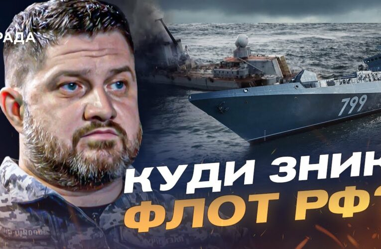 рф міняє тактику на морі: Дмитро Плетенчук про кораблі, ракети й загрози