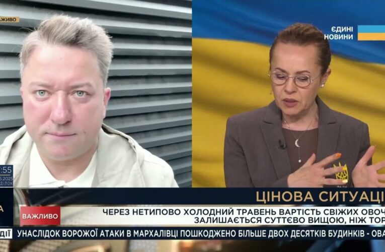 Холодний травень, дорогі овочі та виклики аграріям: як реагує держава | Дмитро Соломчук