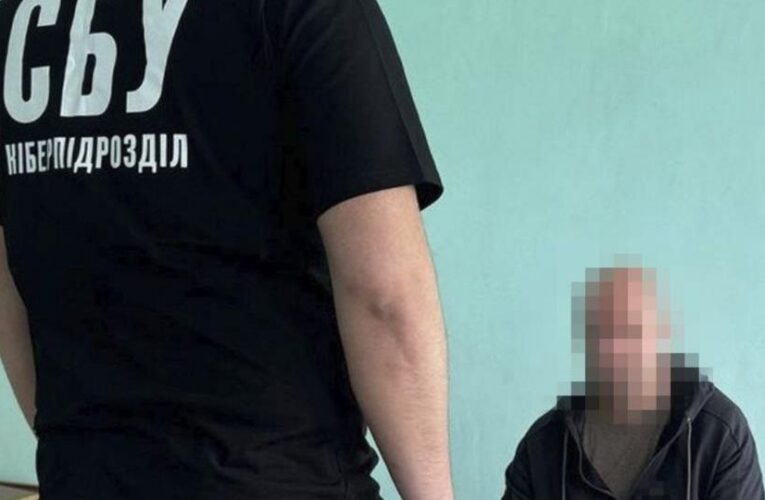 Інформатор РФ “зливав” координати оборонців Харкова