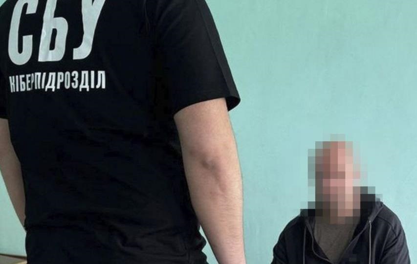 Новини України - Інформатор РФ "зливав" координати оборонців Харкова