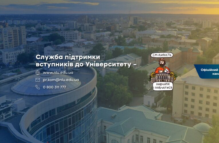 Зустріч-лекція з істориком архітектури міста Харкова Максимом Розенфельдом