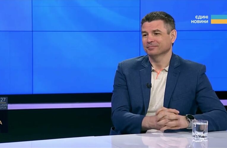 Європейська підтримка України: настрої, виклики та перспективи | Валентин Гладких