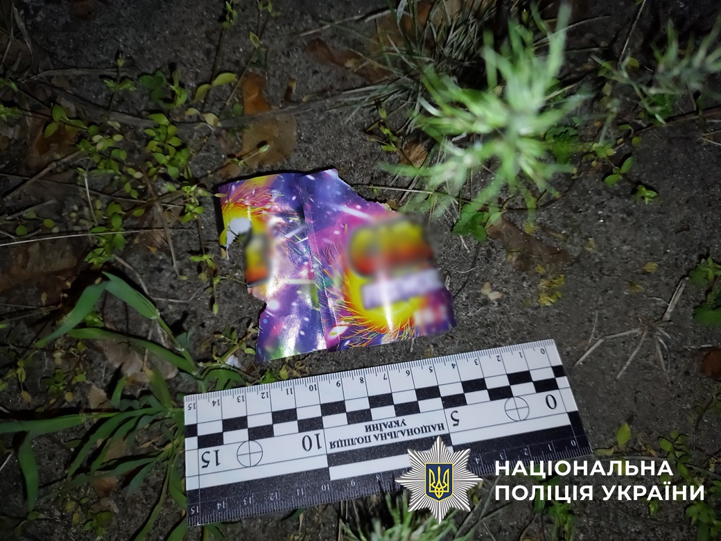 Новини Києва - Киянин вночі запустив салют з вікна квартири