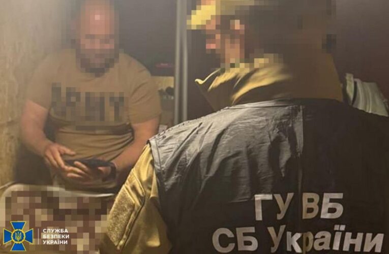 Комбат ЗСУ “обклав даниною” підлеглих на Донбасі