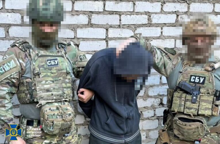 Коригували атаки РФ по Костянтинівці: викрито агентів ФСБ