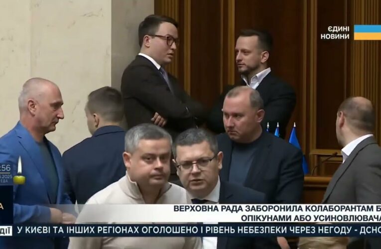 Підсумки засідання Верховної Ради: Геноцид кримських татар, захист викрадених дітей