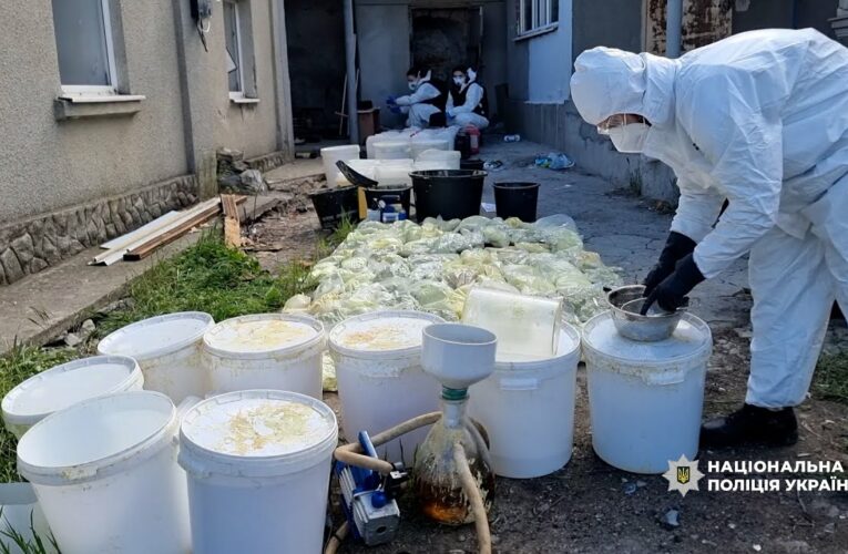Нацполіція знешкодила злочинну організацію та вилучила понад 17 млн доз наркотиків