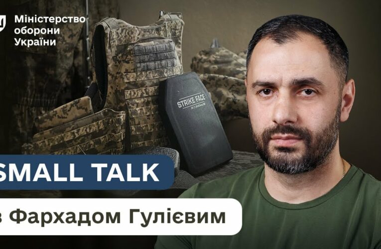 Форма, броня і гідність: як Україна змінює підхід до забезпечення армії