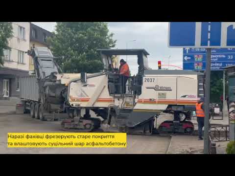 У Теребовлі завершуємо ремонт під’їзних шляхів до мосту