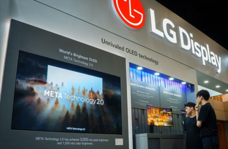 LG Display першою у світі комерціалізує “OLED мрії”