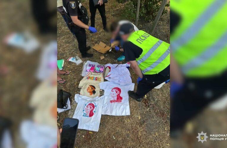 Контрабанда кокаїну з Гондурасу на 8 000 000 щомісяця: поліція затримала учасників злочинної групи