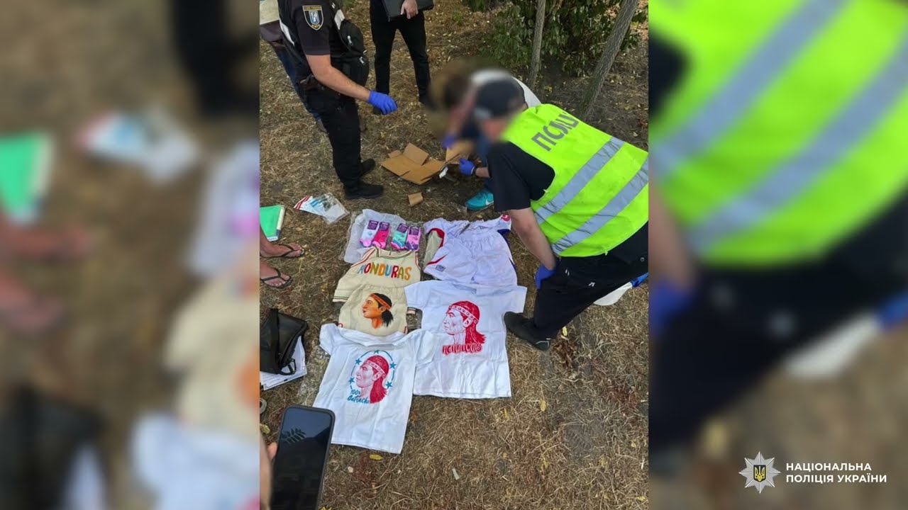 Контрабанда кокаїну з Гондурасу на 8 000 000 щомісяця: поліція затримала учасників злочинної групи