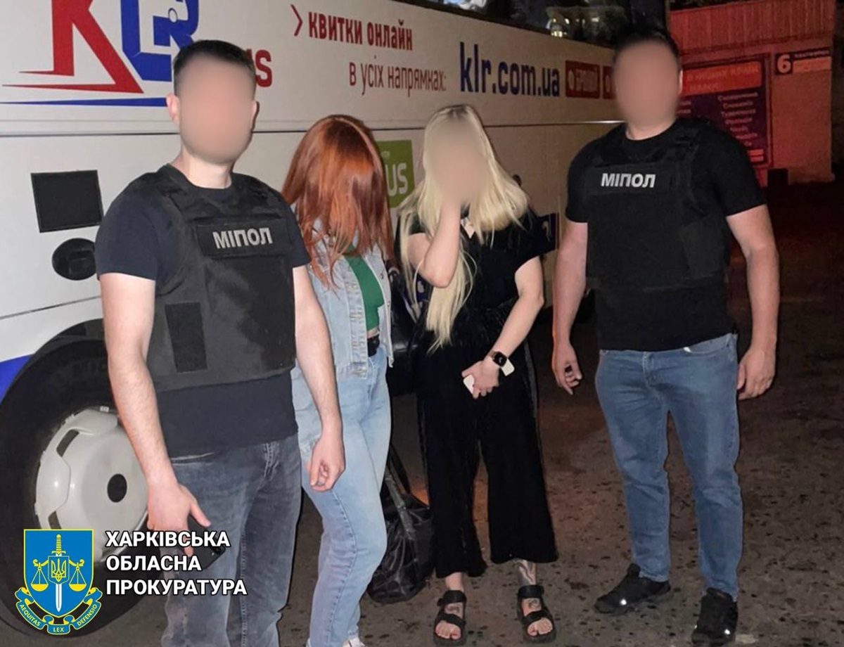 Новини України - Львів’янка вербувала харків’янок для сексуальної експлуатації за кордоном