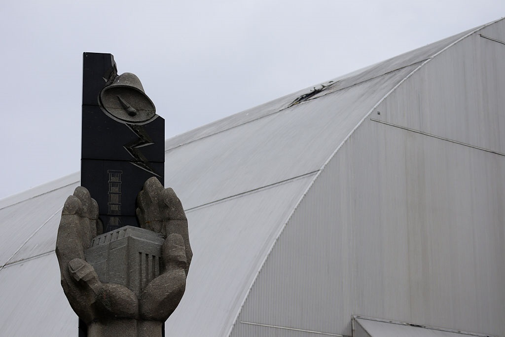 Без категорії - МАГАТЕ: Україна продовжує ремонт конфайнмента над ЧАЕС