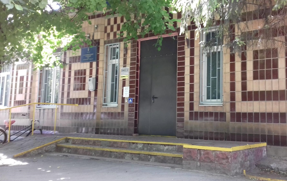 Новини України - Мешканець Харківщини отримав вирок за ухилення від мобілізації