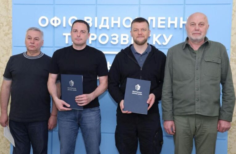 Метінвест і міськрада Кам’янського підписали меморандум про інвестиції