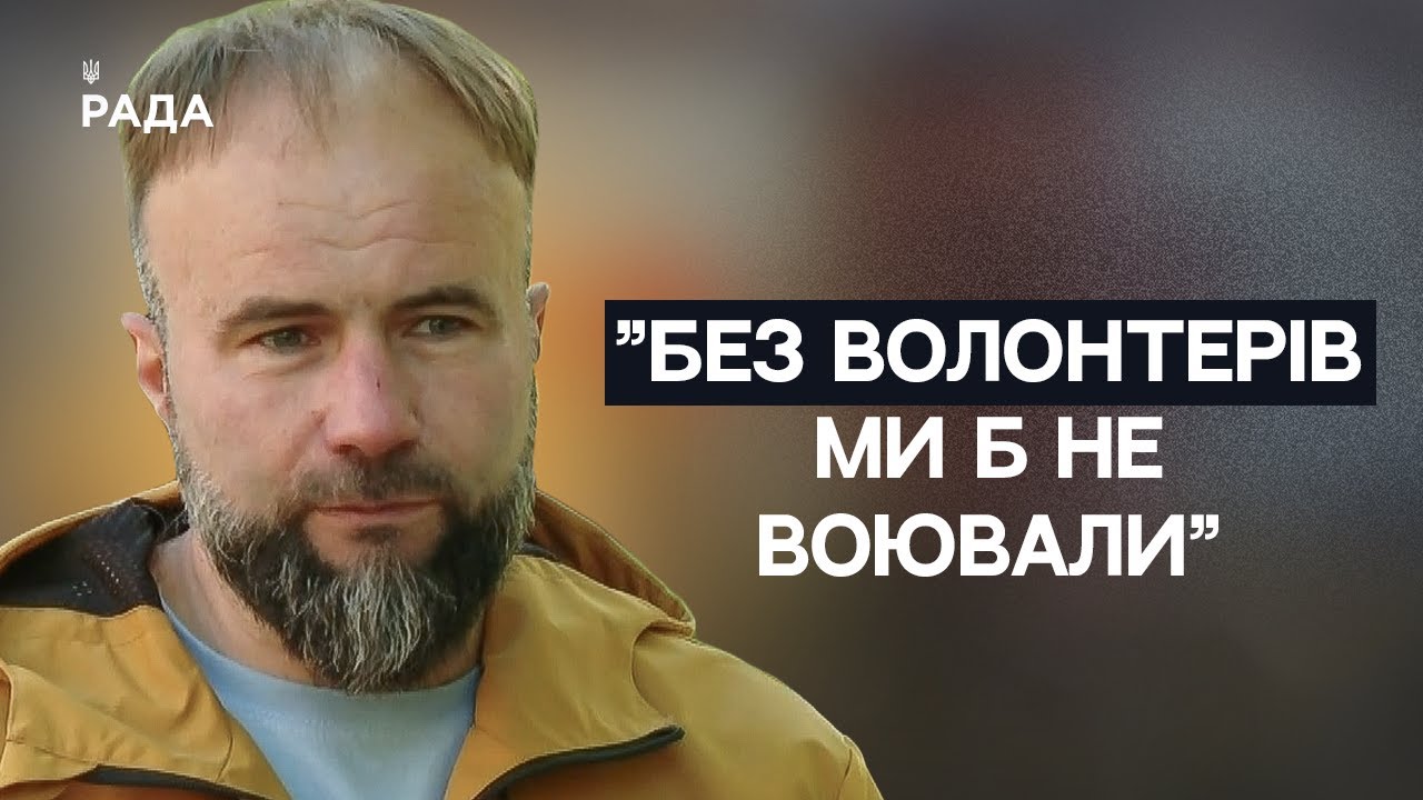 5 місяців ПЕКЛА на стабпункті – про реалії війни, медицину та потребу змін | Не може інакше