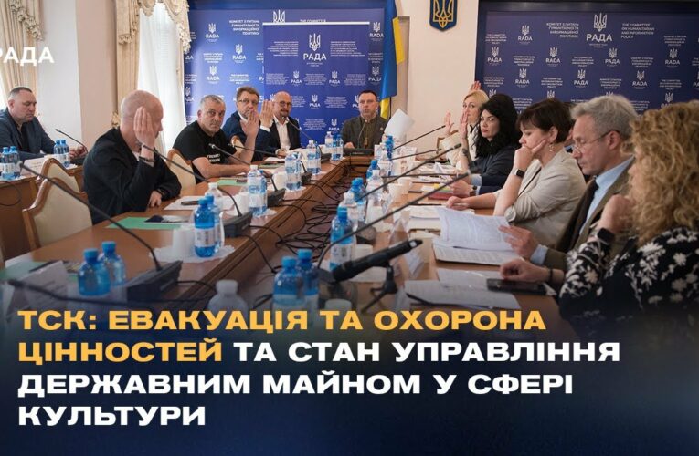 Понад 2150 об’єктів знищено: Наслідки війни для української культури та музеїв