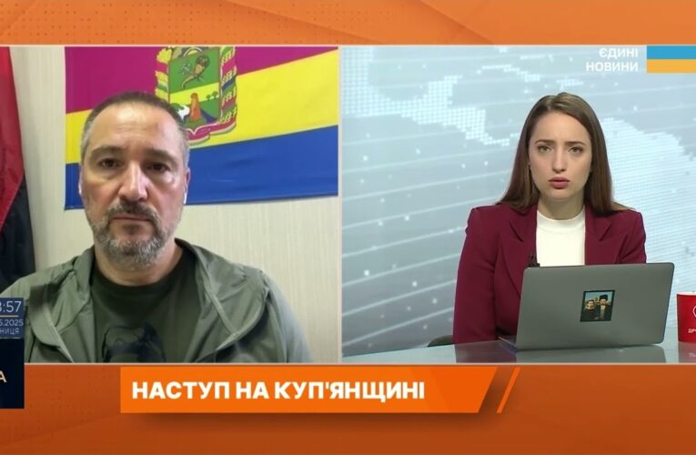 Евакуація під обстрілами: як виживає Куп’янськ на тлі щоденних атак | Андрій Канашевич