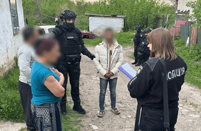На Черкащині затримали 17 учасників наркоугруповання