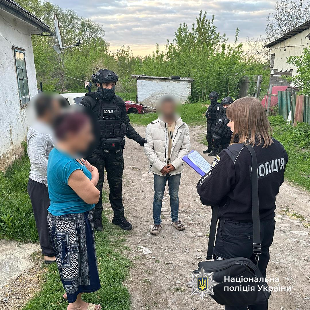 Новини України - На Черкащині затримали 17 учасників наркоугруповання