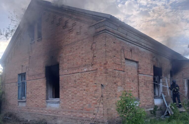 На Дніпропетровщині внаслідок удару РФ пошкоджено інфраструктуру