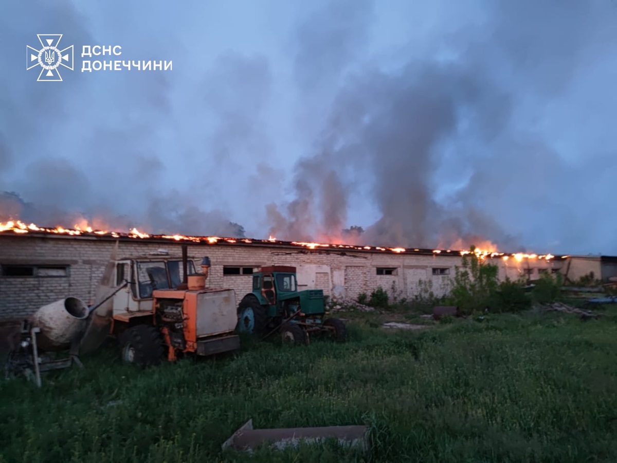 Новини України - На Донеччині - масштабна пожежа через атаку дронів