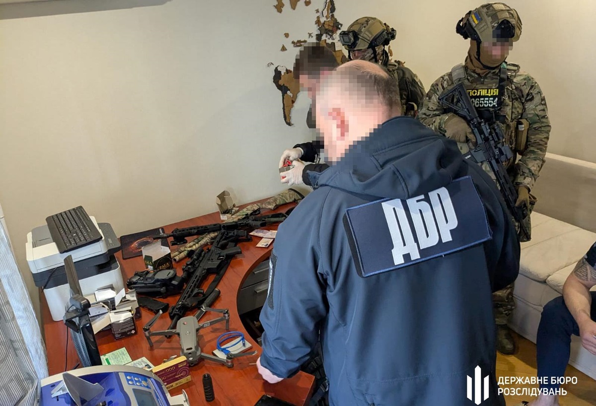 Новини України - На Донеччині правоохоронець перепродавав трофейну зброю