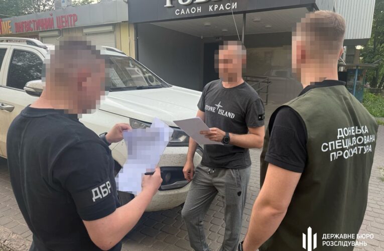 На Донеччині викрили військових на розкраданні пального