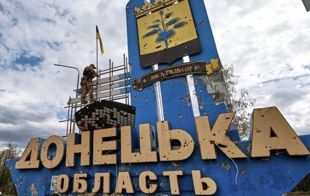 На Донеччині з 5 травня змінюється час комендантської години