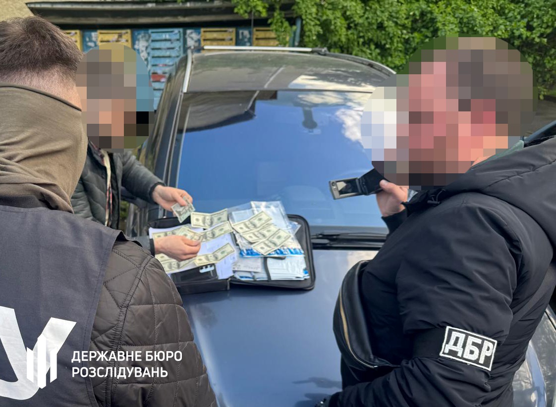 Новини України - На Франківщині високопосадовець торгував закритими даними ДПСУ