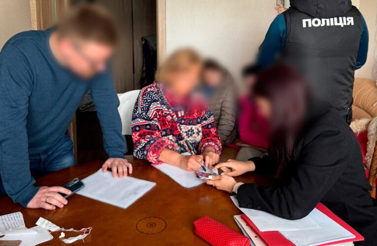 На Харківщині викрили схему з привласненням нерухомості померлих