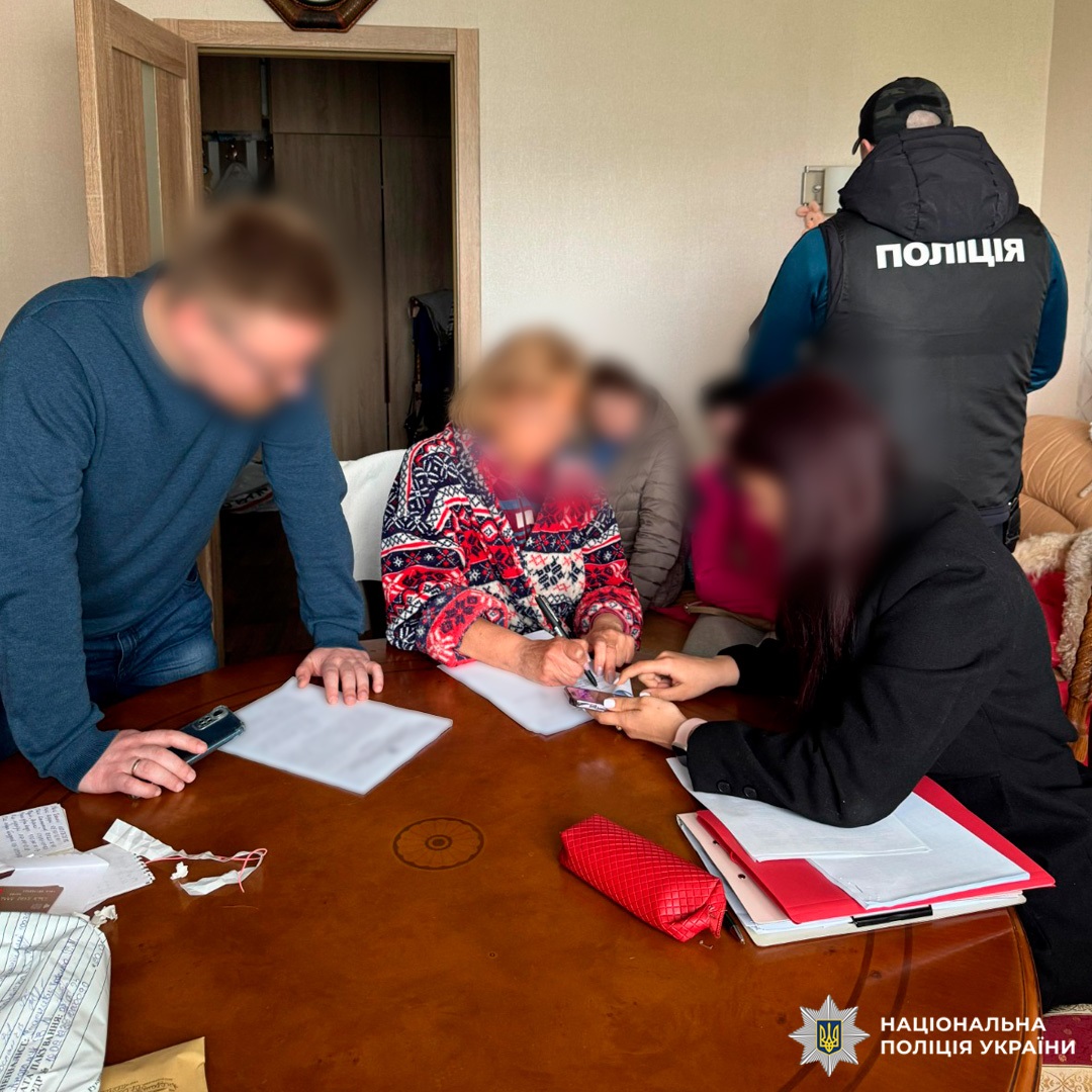 Новини України - На Харківщині викрили схему з привласненням нерухомості померлих