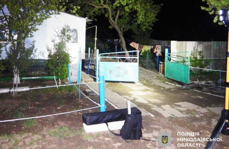 На Миколаївщині від вибуху гранати загинула дитина та жінка