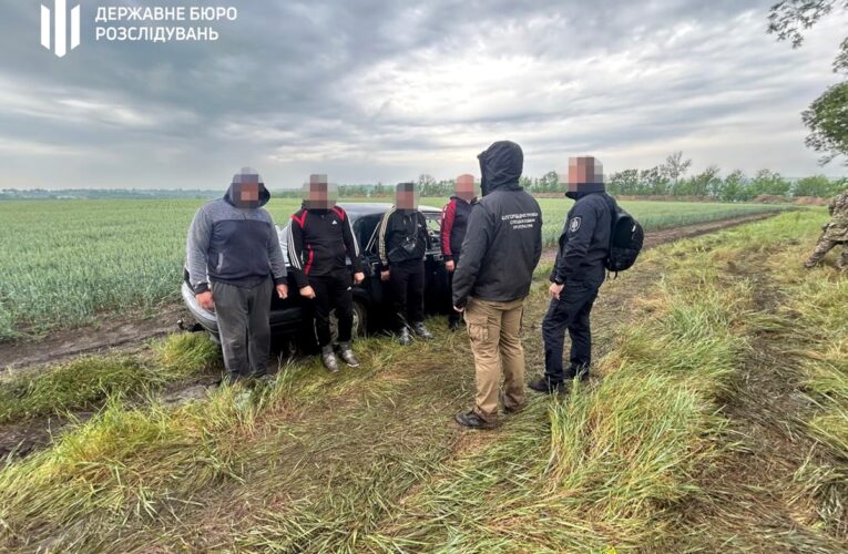 На Одещині викрили правоохоронця на схемі для ухилянтів