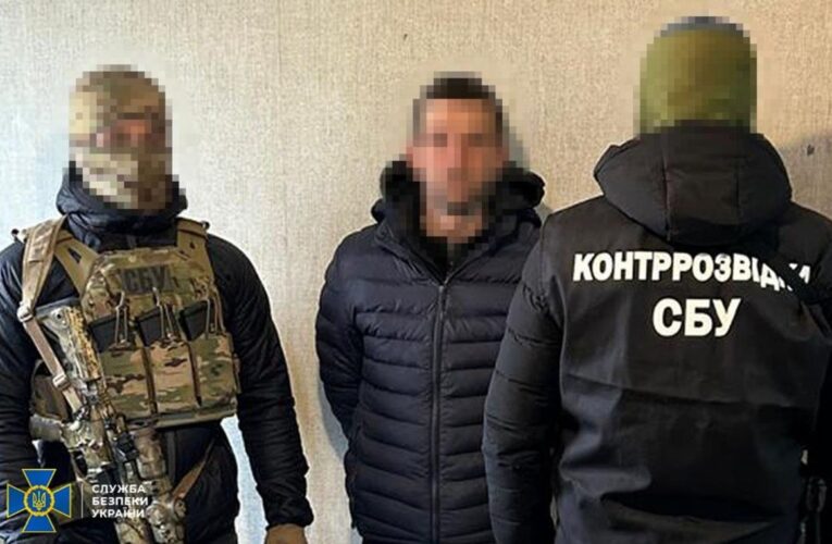 На Прикарпатті троє агентів поширювали російські ІПСО