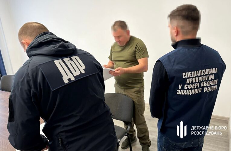 На Рівненщині судитимуть колишніх керівників обласного та районного ТЦК