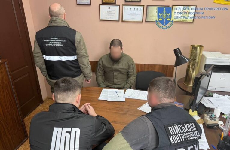 На Сумщині сержант привласнив військове майно на понад 4 млн гривень