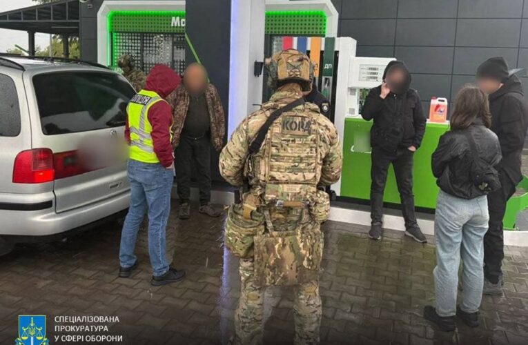 На Тернопільщині викрили групу, що вивозила військових за кордон