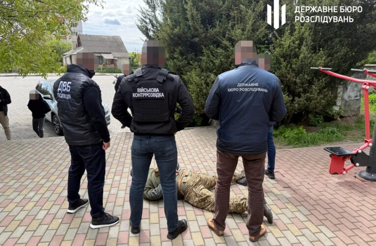На Тернопільщині військовий намагався “продати” довідку про непридатність