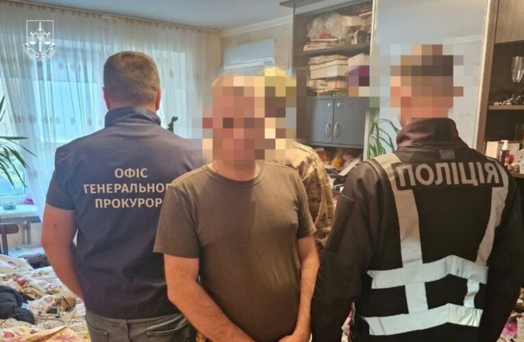 На Закарпатті затримали “помічників” ухилянтів