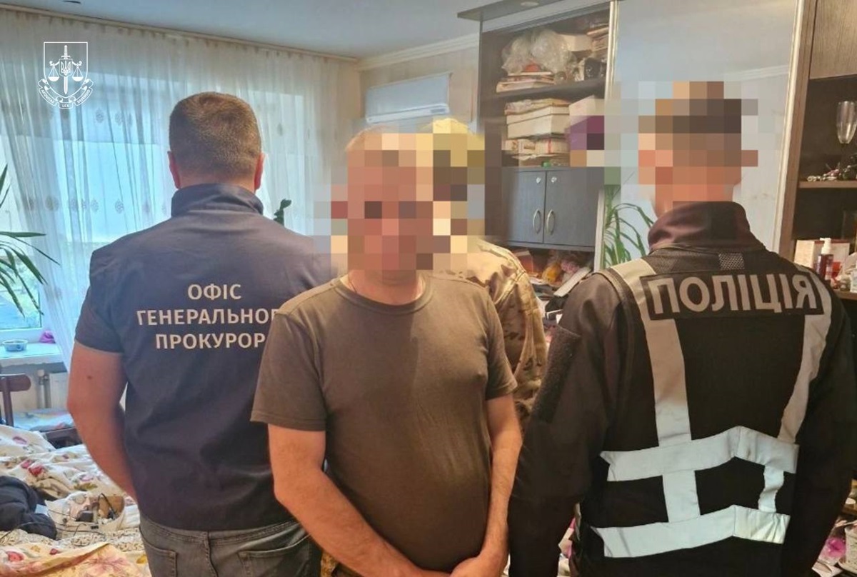 Новини України - На Закарпатті затримали "помічників" ухилянтів