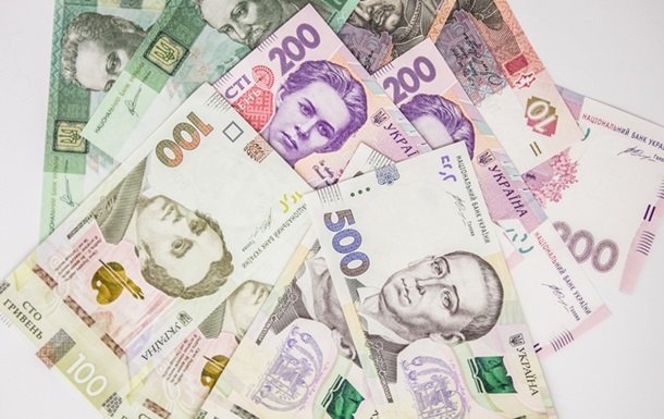 Новини бізнесу - Нацбанк планує змінити дизайн гривні