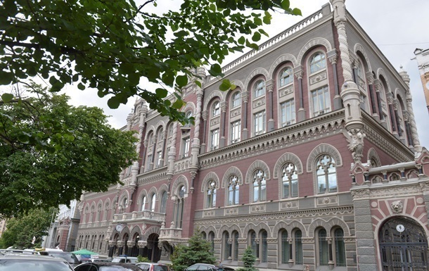 Нацбанк змінить валютні обмеження