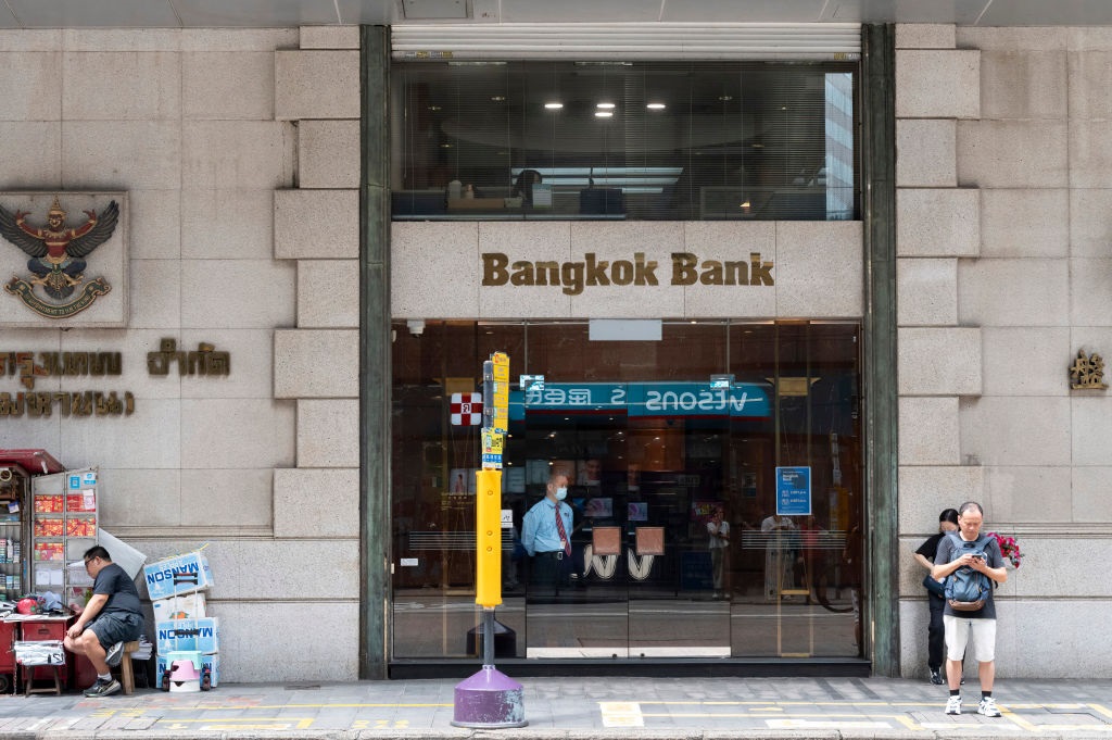 Новини світу - Найбільший банк Таїланду блокує рахунки росіян - ЗМІ